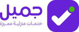 jameel-logo-mobile.svg