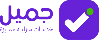 Jameel Logo