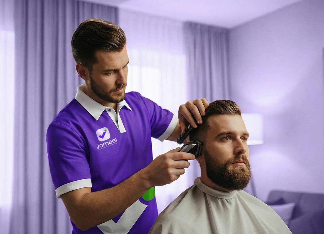 Why Choose Us Hair Cut