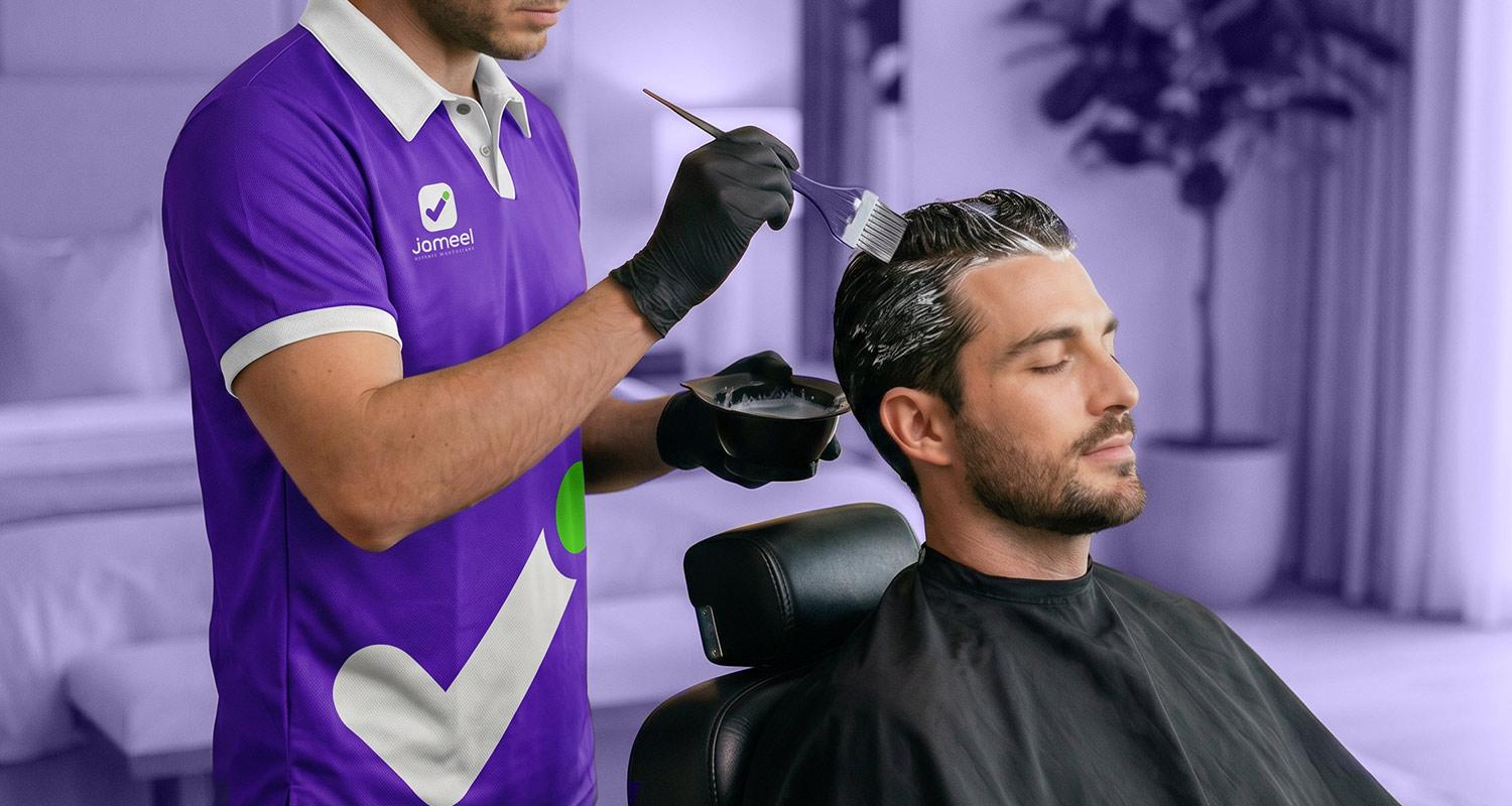 Salon For Him