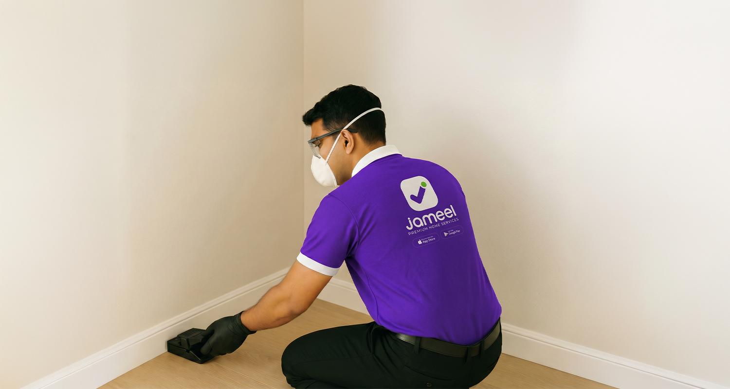 Pest Control